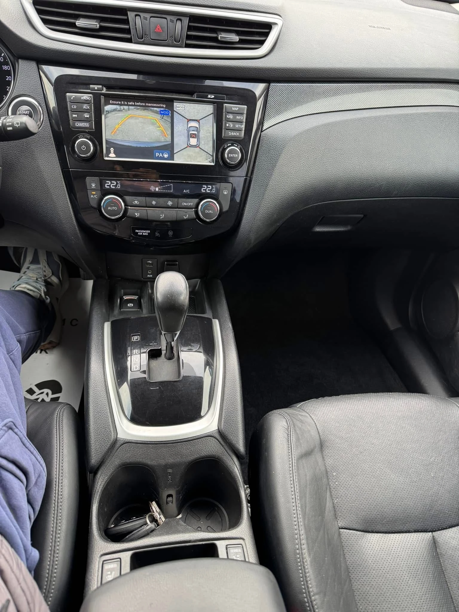 Nissan X-trail -1.6D-FULL PACK | Mobile.bg   16