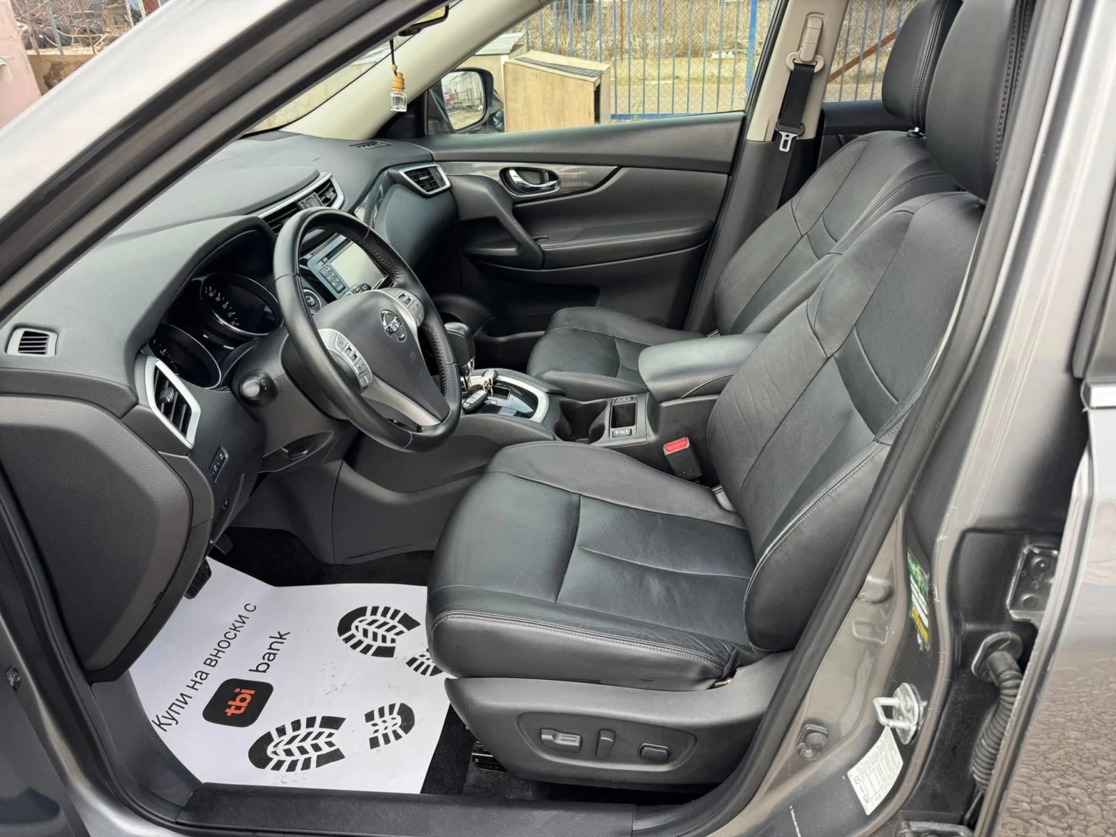 Nissan X-trail -1.6D-FULL PACK | Mobile.bg   11