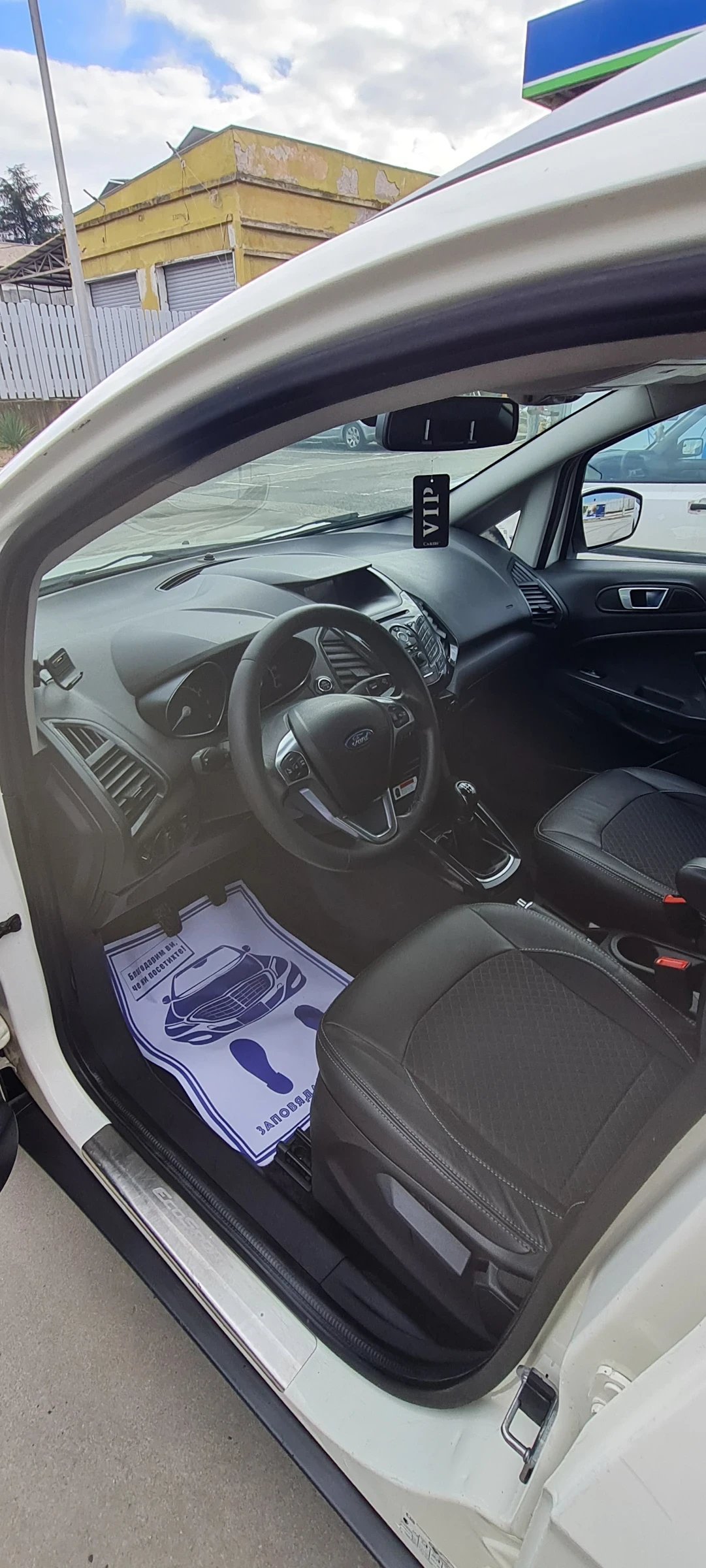 Ford EcoSport  - изображение 8