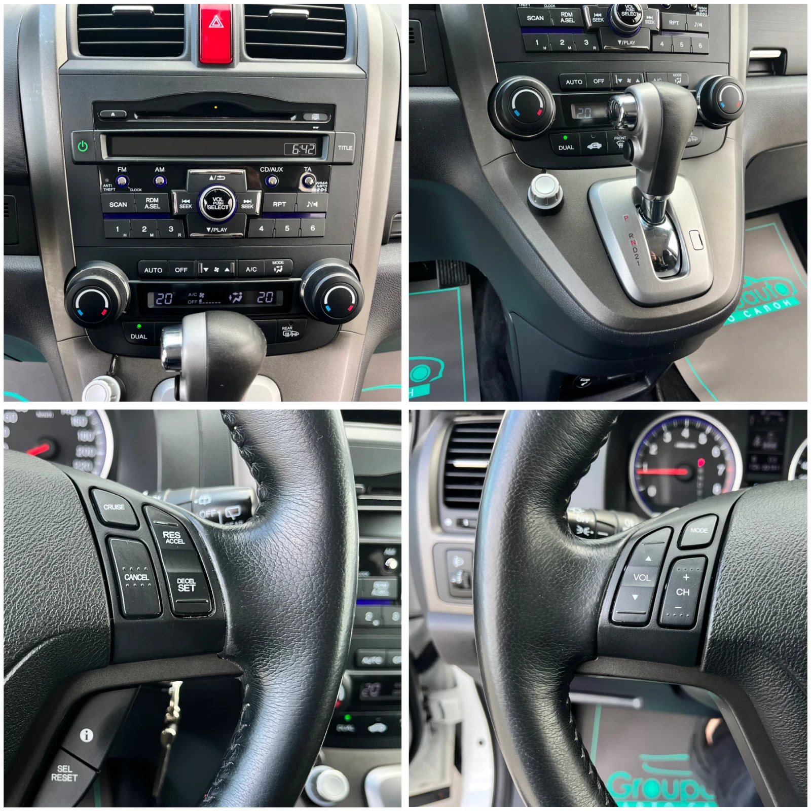 Honda Cr-v 2, 2i-150k.c/FACE-2012�/4�4/���������/����/���!!! | Mobile.bg � ����������� 14