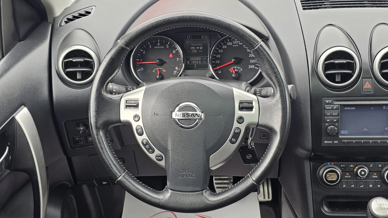 Nissan Qashqai + 2 2.0i 4x4 6S CH-2КОМП.ДЖАНТИ-СЕРВИЗ ИСТ-ЛИЗИНГ, снимка 10 - Автомобили и джипове - 54553869