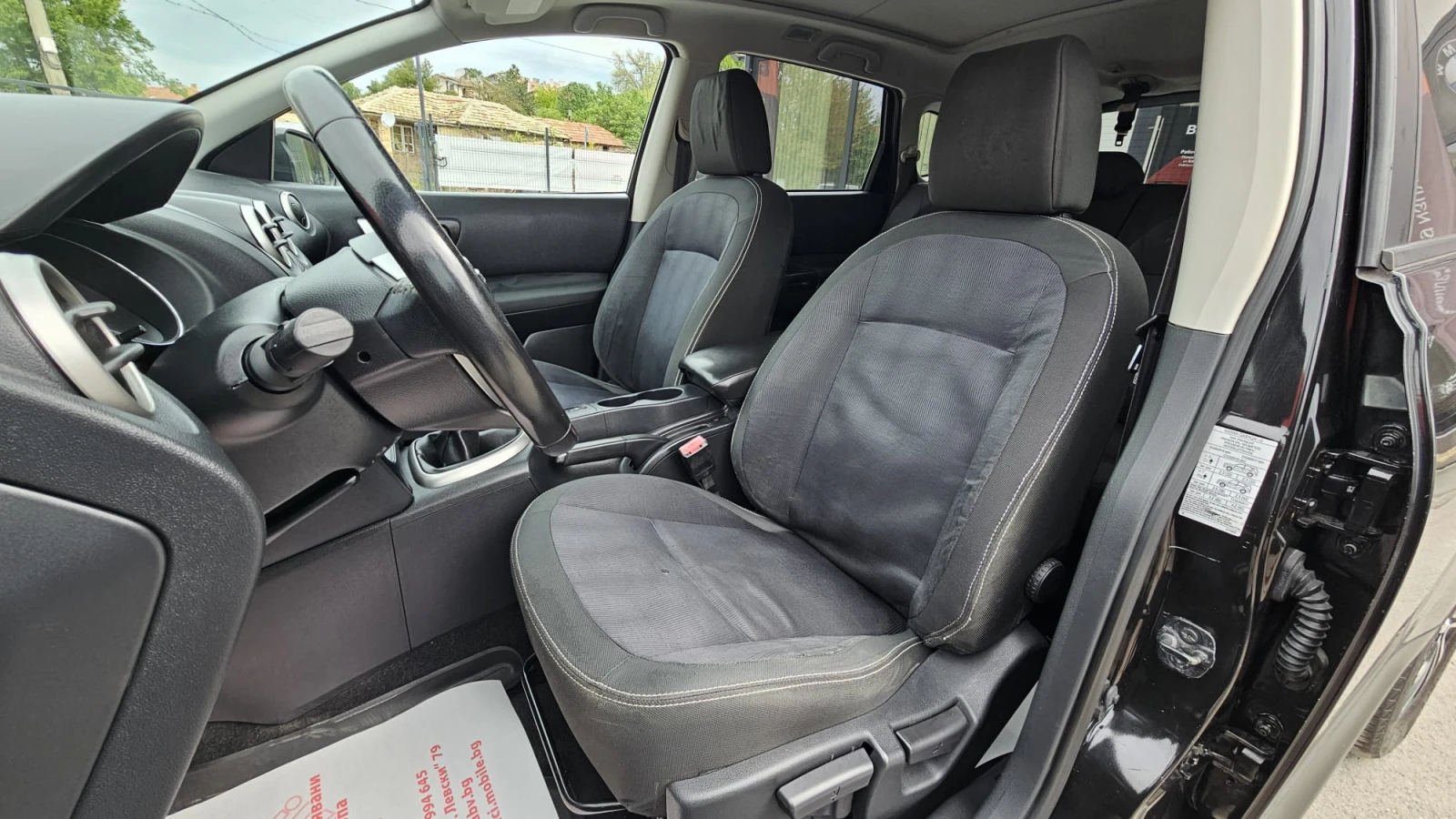 Nissan Qashqai + 2 2.0i 4x4 6S CH-2КОМП.ДЖАНТИ-СЕРВИЗ ИСТ-ЛИЗИНГ, снимка 8 - Автомобили и джипове - 54553869