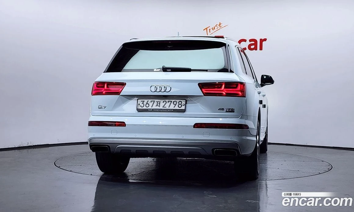 Audi Q7 45 TFSI Quattro, снимка 4 - Автомобили и джипове - 55676689
