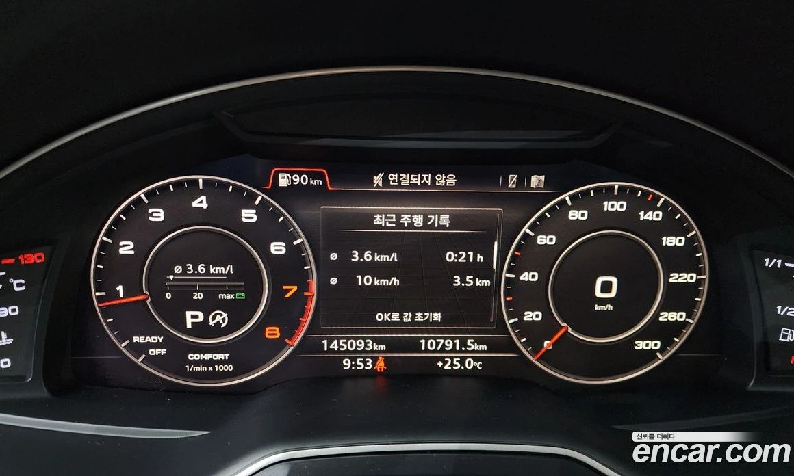 Audi Q7 45 TFSI Quattro, снимка 8 - Автомобили и джипове - 55676689