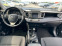 Обява за продажба на Toyota Rav4 2.2D4D Automatic  ~26 000 лв. - изображение 8