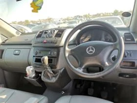 Mercedes-Benz Vito        | Mobile.bg    10