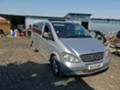 Mercedes-Benz Vito Дълга база без ръжди на части , снимка 1