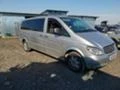 Mercedes-Benz Vito Дълга база без ръжди на части , снимка 2