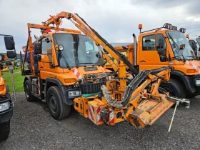 Mercedes-Benz UNIMOG U400,  + , , ,  | Mobile.bg    10