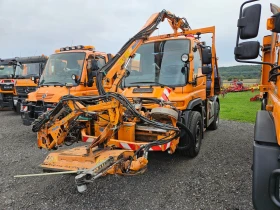 Mercedes-Benz UNIMOG U400,  + , , ,  | Mobile.bg    11