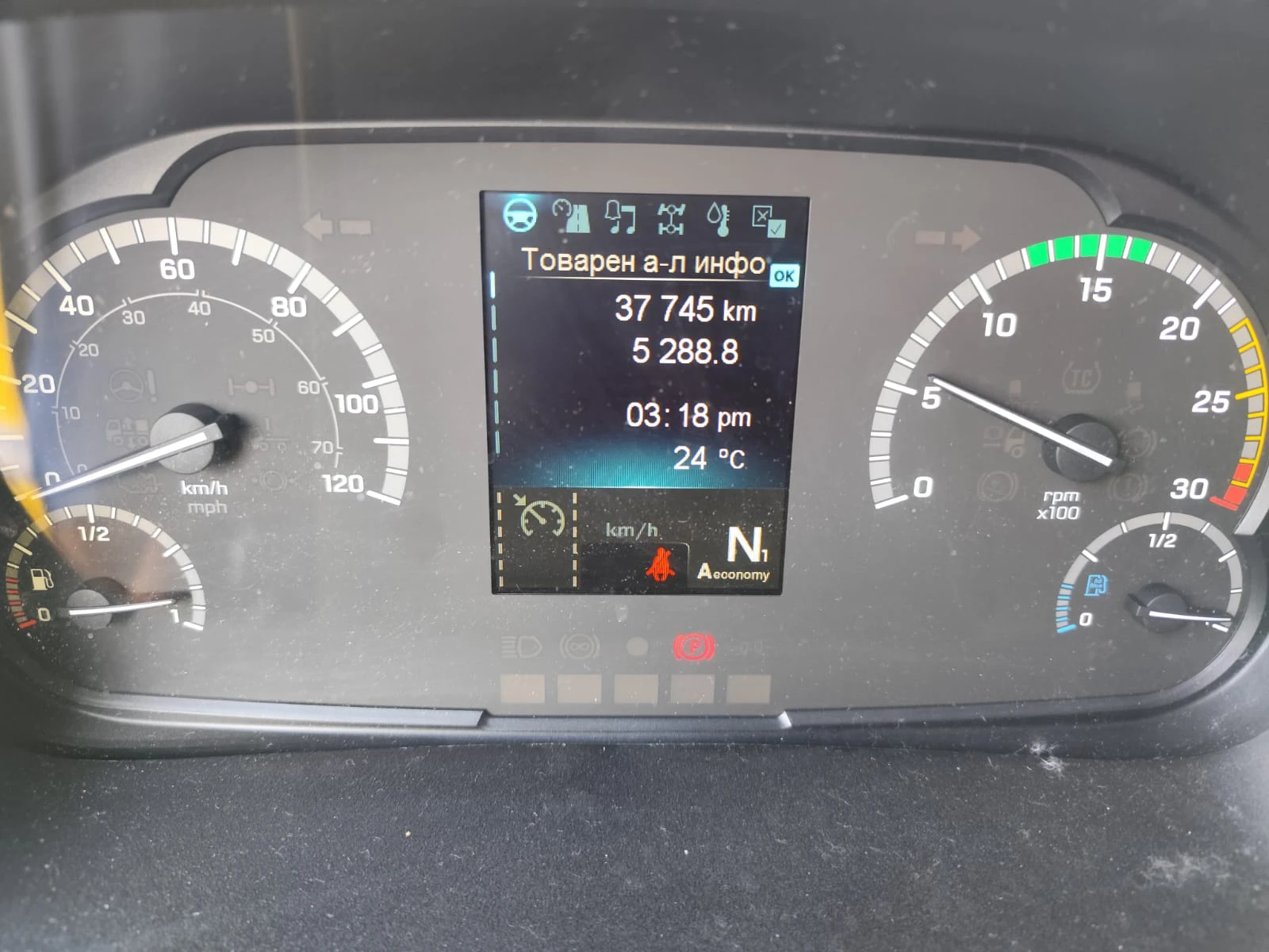 Mercedes-Benz Atego 1530, снимка 8 - Камиони - 54226570