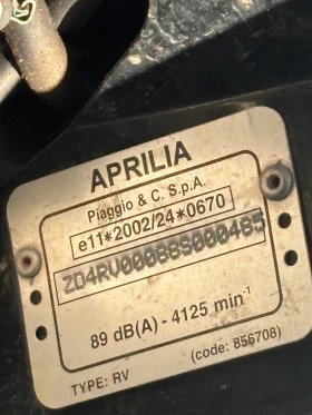 Aprilia Sx Full power , снимка 16
