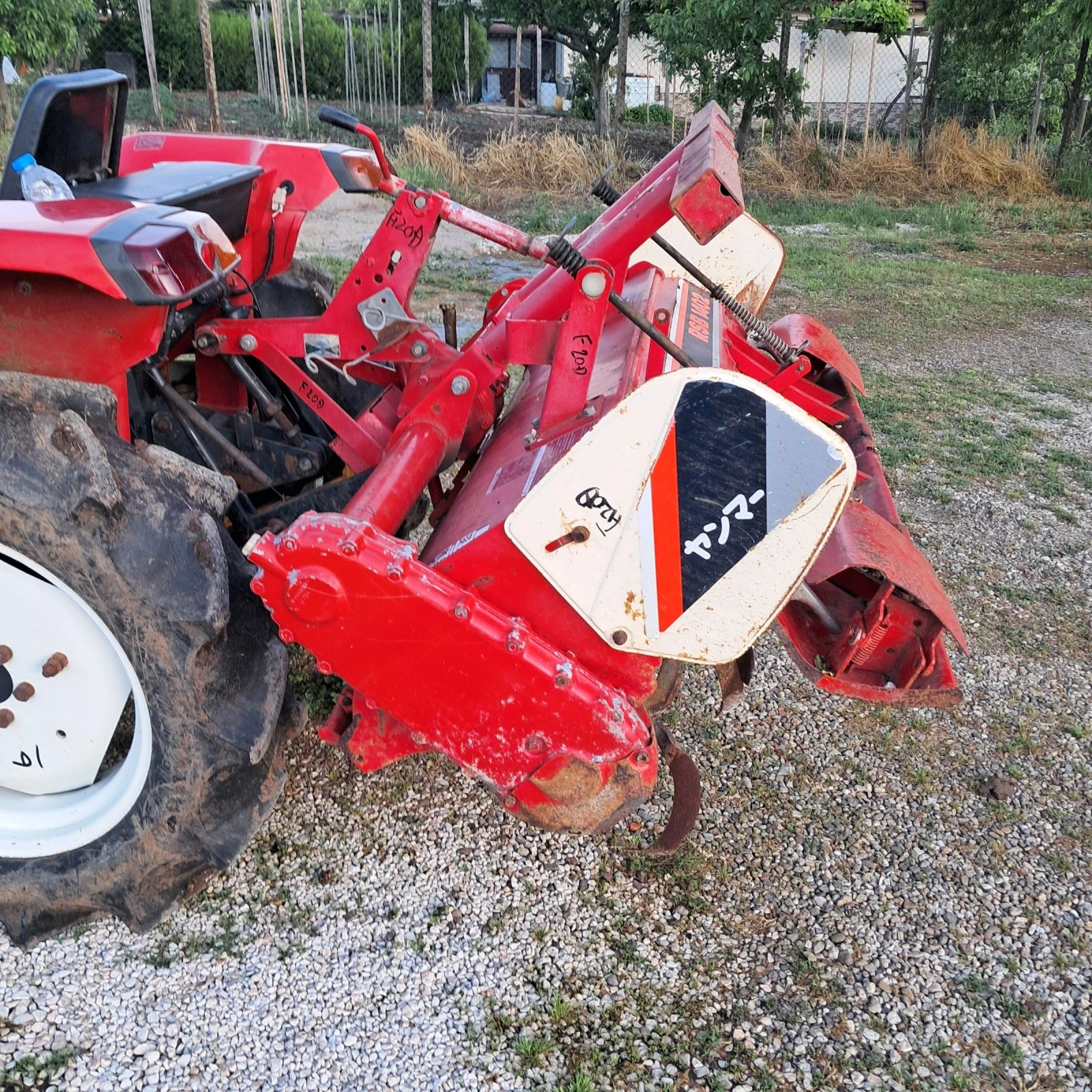 Трактор Yanmar AF 22 с фреза и плуг , снимка 3 - Селскостопанска техника - 53878444