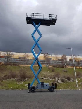 Автовишка Друга марка Haulotte H 15 SDX  4х4, снимка 9