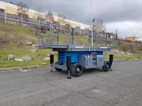 Автовишка Друга марка Haulotte H 15 SDX  4х4, снимка 5