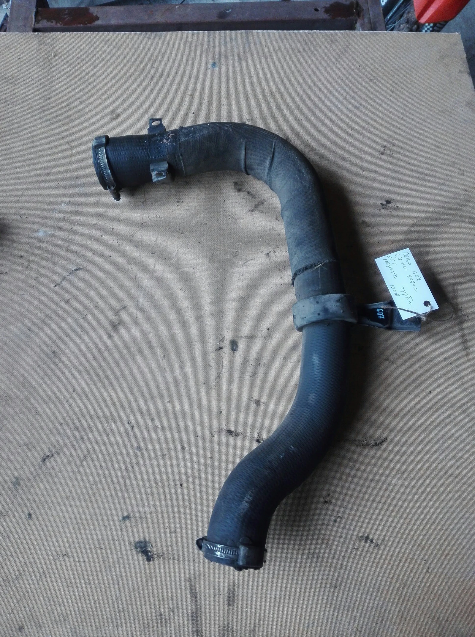    607 2.7 | Mobile.bg   1