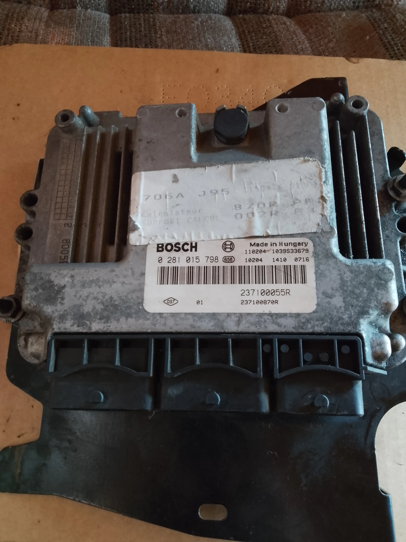 0281015798,237100055R      1.9 | Mobile.bg   1