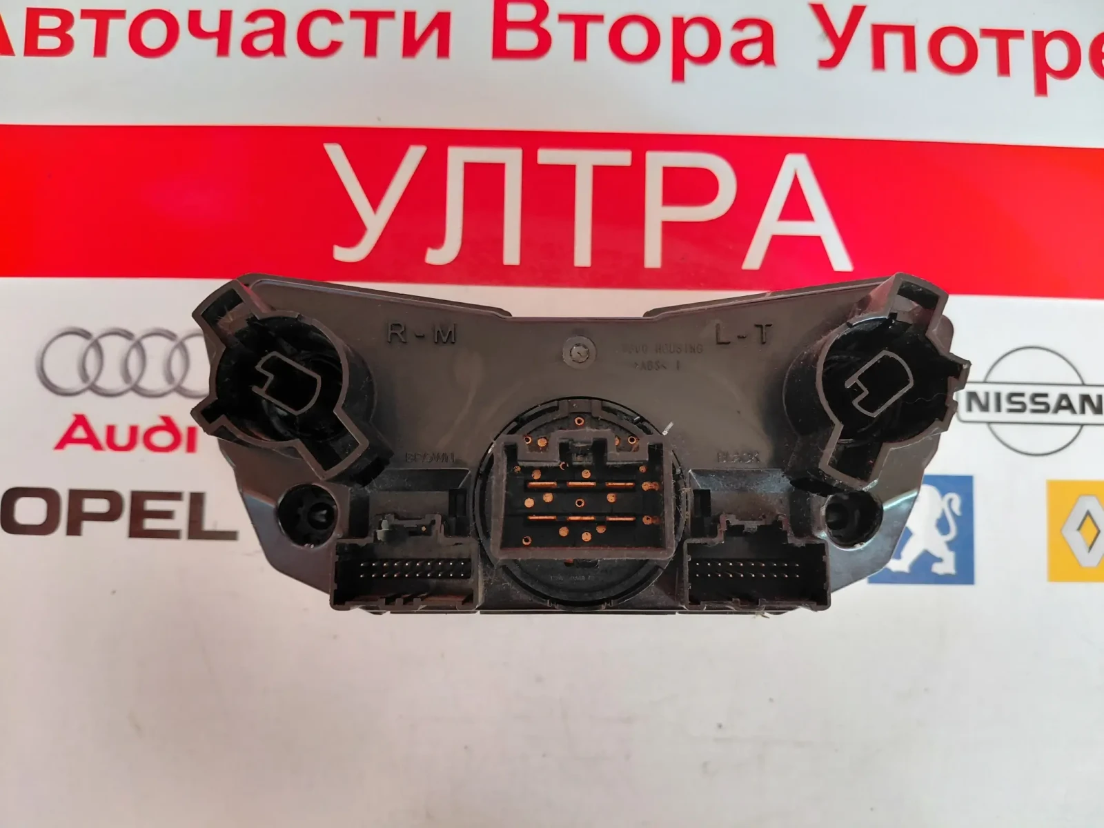 T300 PANEL Управление климатик CHEVROLET AVEO T300 (2011-2015), снимка 3 - Части - 55816785