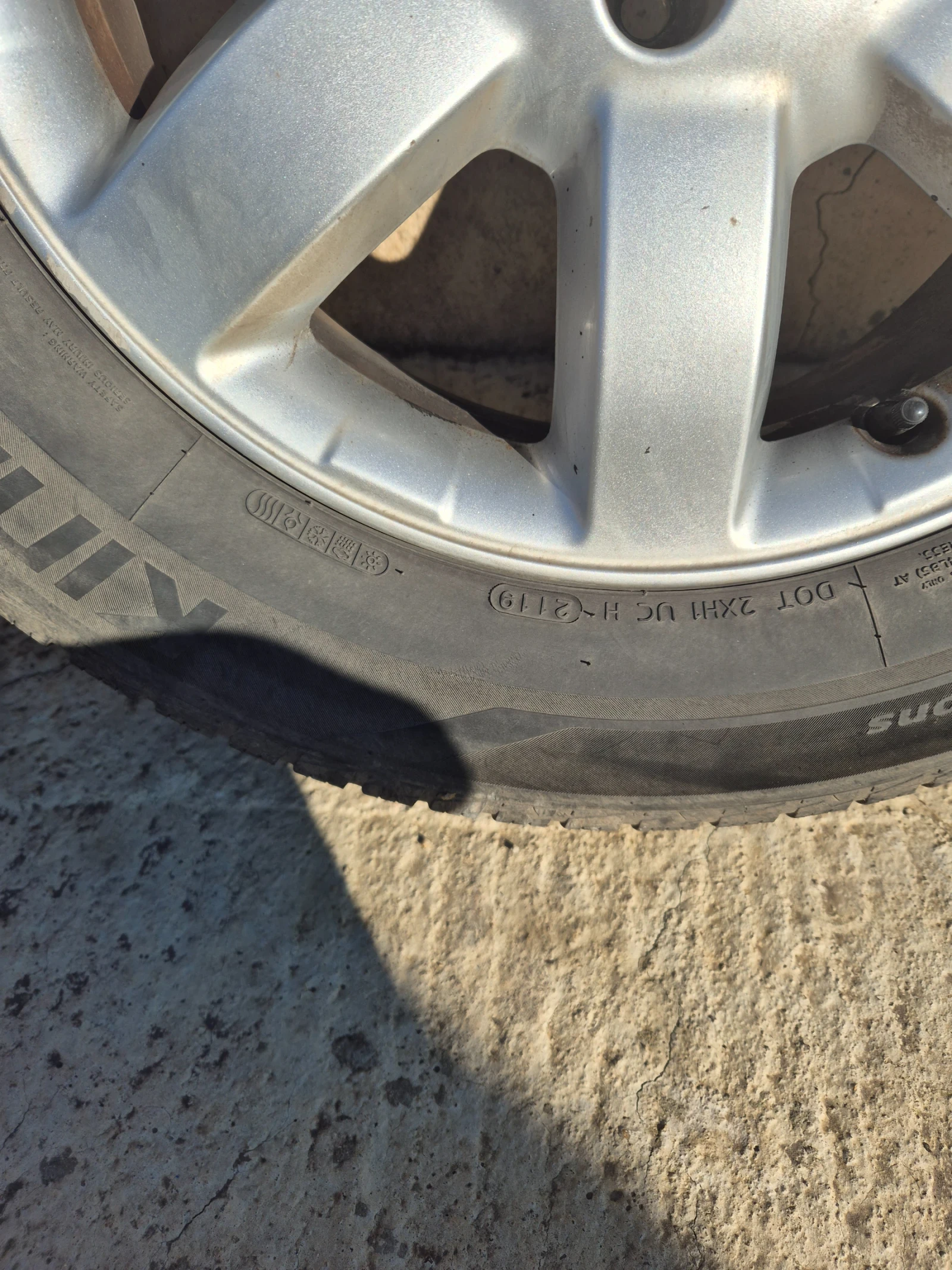 ���� � ������ 225/65R17 �� Honda | Mobile.bg � ����������� 13