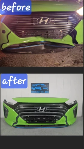 Ремонт на броня / Лепене на броня с ОРИГИНАЛЕН материал, снимка 5