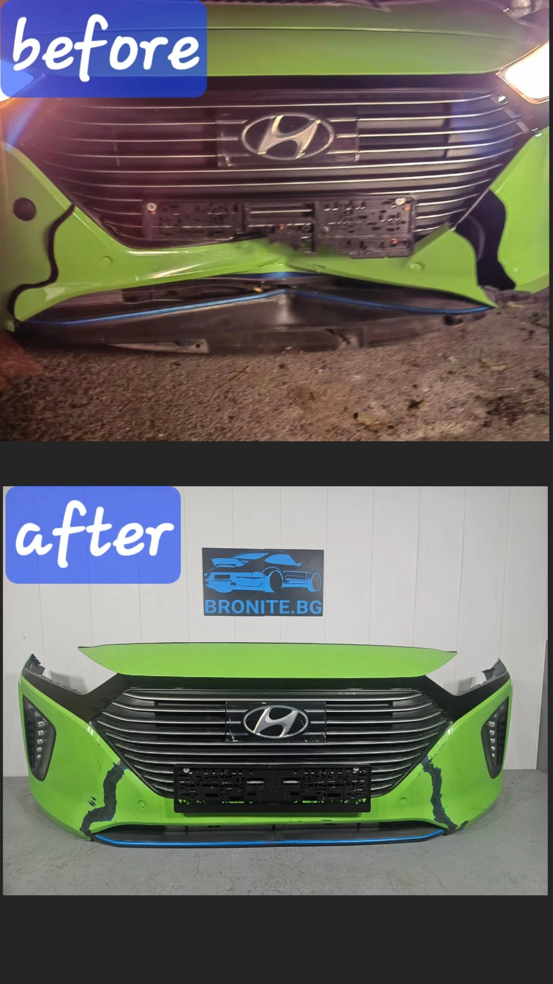    /       | Mobile.bg   5