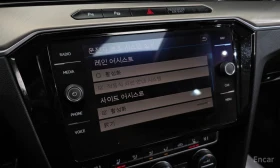 VW Arteon * 2.0TDI* PREMIUM* KEYLESS* ШИБИДАХ* ПОДГРЕВ* ОБДУ, снимка 13