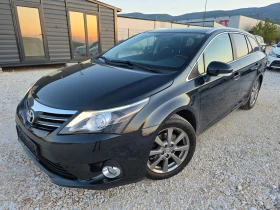 Toyota Avensis 1.8 Vvti FaceLift Навигация Алкантара Камера Евро5, снимка 1