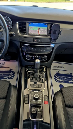 Peugeot 508 2.0HDI 163К.С* FULL EXTRI* ОБСЛУЖЕНА* , снимка 17