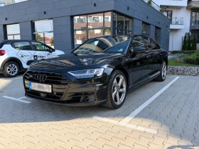Audi A8 L, снимка 1