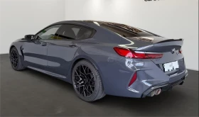 BMW M8 F91 Competition - 10 лв. / 5.11 € - 25279331 2