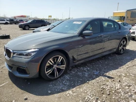  BMW 750