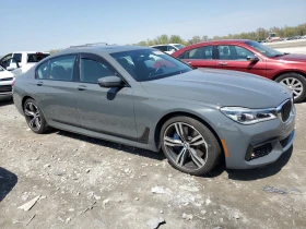 BMW 750 | Mobile.bg    3
