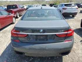 BMW 750 | Mobile.bg    6