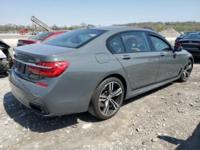 BMW 750 | Mobile.bg    2