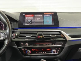 BMW 520 | Mobile.bg    3