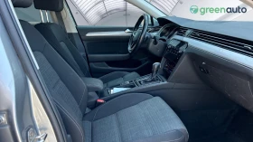 VW Passat 2. 0 TDi SCR Buisiness ,    444 . | Mobile.bg    9
