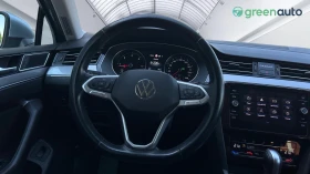 VW Passat 2. 0 TDi SCR Buisiness ,    444 . | Mobile.bg    17