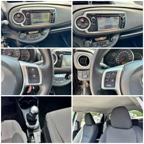Toyota Yaris 1.4D4d 90. 6.NAVI  12.2011.  | Mobile.bg    10
