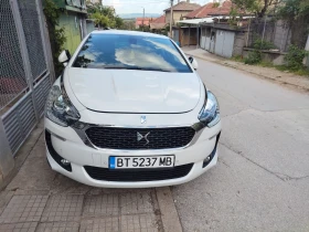 Обява за продажба на Citroen DS5 Facelift. BLUE HDI ~22 900 лв. - изображение 11