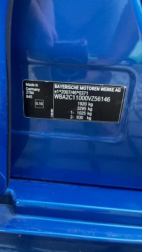 Обява за продажба на BMW 2 Active Tourer 218d M Sport , Panorama  ~18 900 лв. - изображение 10 | Auto.bg Обява за продажба на BMW 2 Active Tourer 218d M Sport , Panorama  ~18 900 лв. - изображение 10