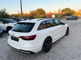 Audi A4 2.0 дизел/хибрид Нов внос дисторик и много др екст - 41000 лв. / 20962.97 € - 43908406 7
