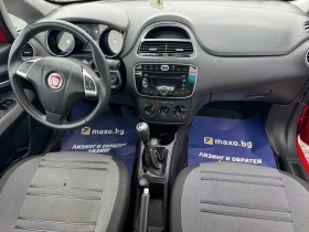 Fiat Punto 1.3 | Mobile.bg � ����� ������ 10