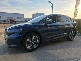 Skoda Enyaq 80kw* *  | Mobile.bg � ����� ������ 2