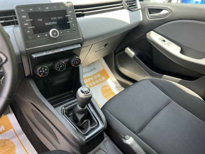 Renault Clio V 1.0 TCe / 100 к.с., снимка 13 - Автомобили и джипове - 51204886