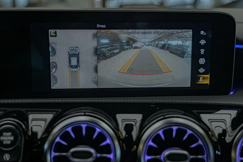 Mercedes-Benz CLA 45 AMG Magno/4Matic+ /Burmester/Ambient/Dynamic+ /Pano/Ка, снимка 15 - Автомобили и джипове - 51937603