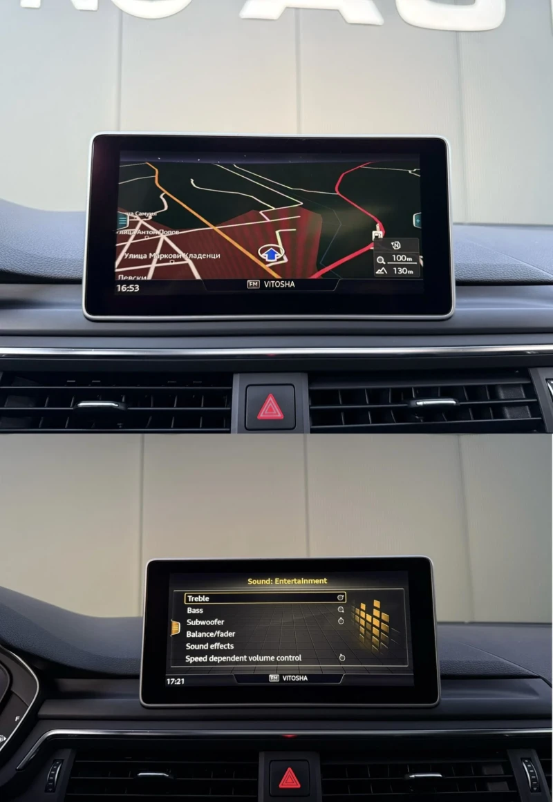 Audi A4 2.0 TFSI 252hp Quattro, снимка 11 - Автомобили и джипове - 52461115