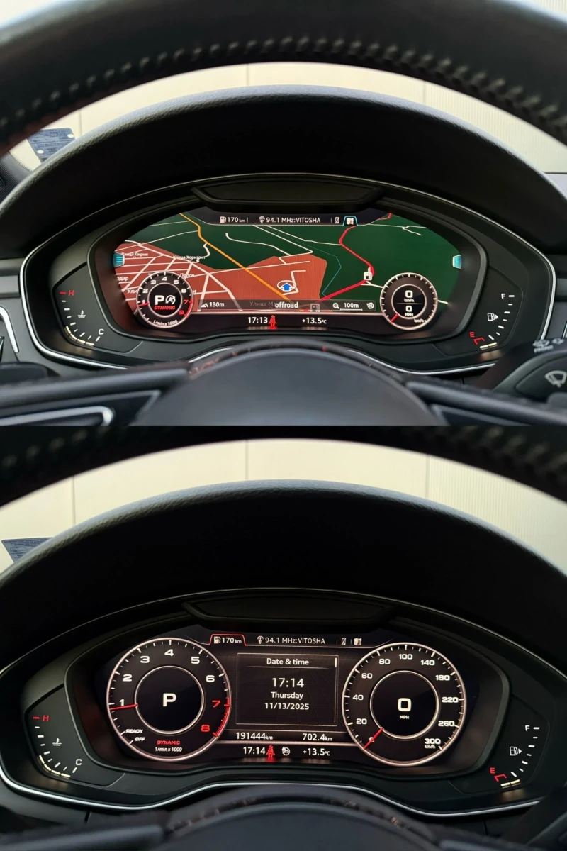 Audi A4 2.0 TFSI 252hp Quattro, снимка 7 - Автомобили и джипове - 52461115