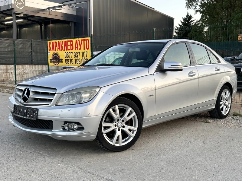 Mercedes-Benz C 250 - 9000 лв. - 95303290 1