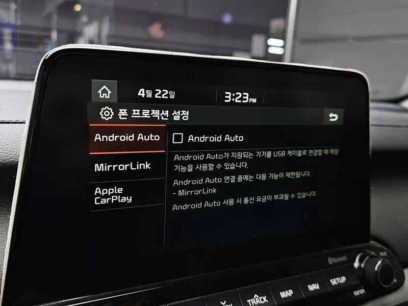 Kia K3 Prestige | Mobile.bg � ����������� 16