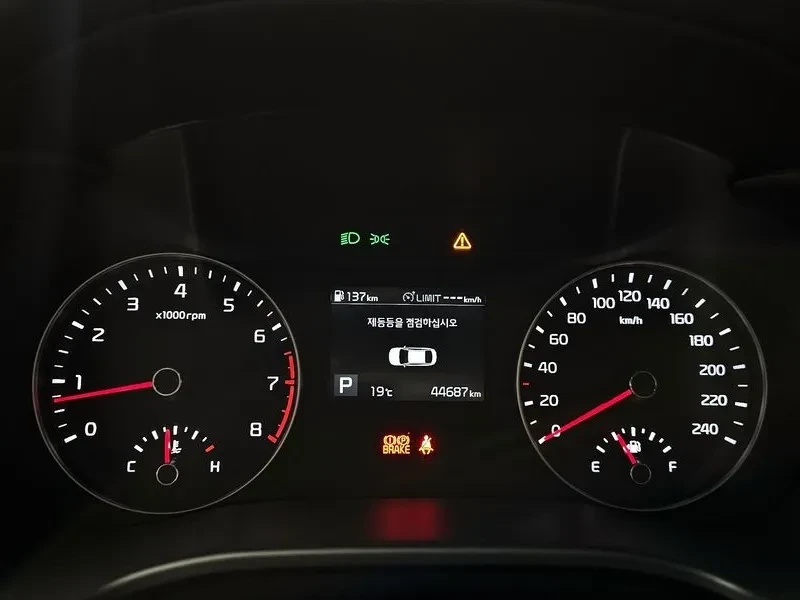 Kia K3 Prestige | Mobile.bg � ����������� 8